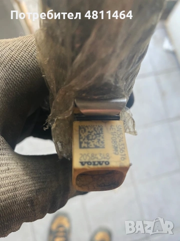 дюзи за Волво500 коня/2006г.