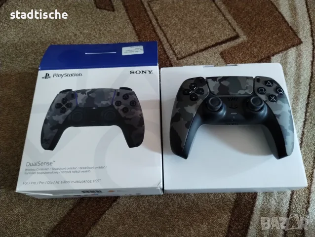 Wireless PlayStation 5 (PS5) DualSense, Gray Camouflage
