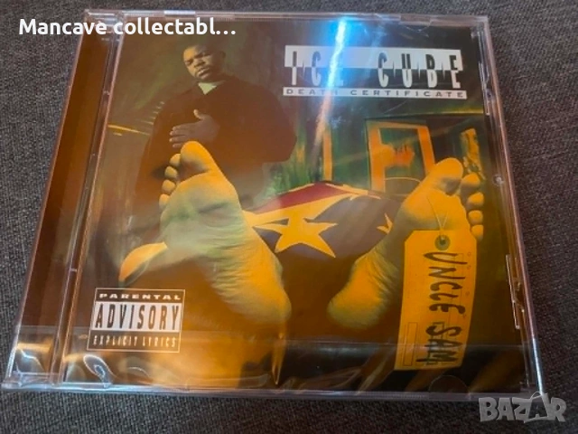 Неразпечатани рап дискове , снимка 7 - CD дискове - 55154386