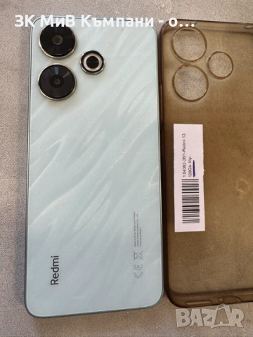 Redmi 13 128gb., снимка 2 - Xiaomi - 54811753