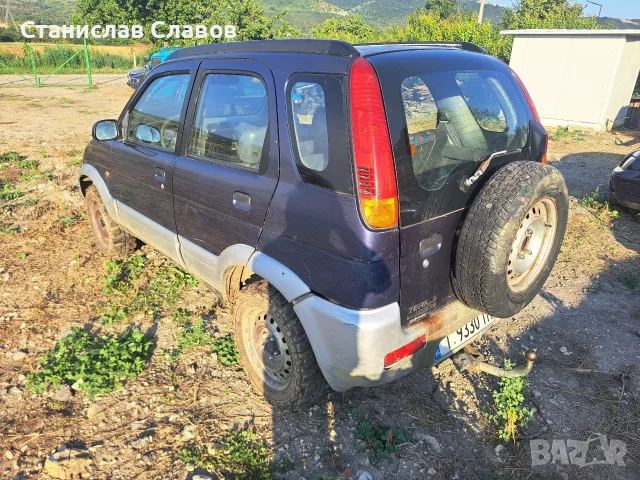 Daihatsu Terios 1.3i 4x4 86кс 97г на части, снимка 2 - Автомобили и джипове - 55343164