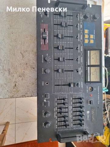 HAMA SM-5000 stereo mixer-equaliezer.