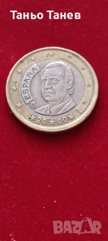Испански монети от (1)и(2) евро със Допуснати грешки при изсичането.И със последователни години. , снимка 10 - Нумизматика и бонистика - 53981326
