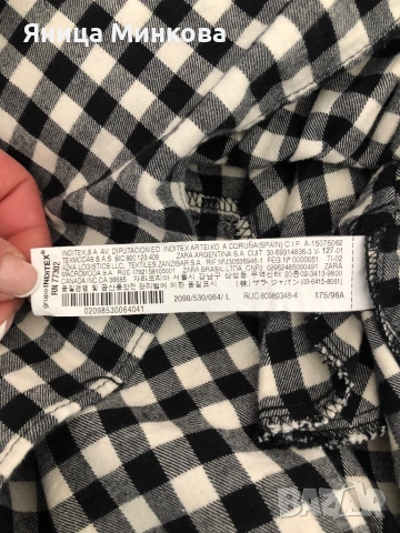 Дамска рокля Zara, снимка 12 - Рокли - 54582204