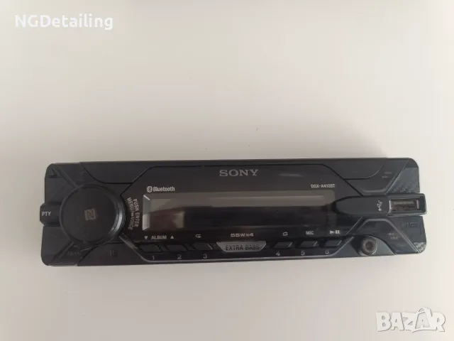 Авторадио Sony DSX-A410BT - Bluetooth, USB, NFC, Extra Bass, снимка 2 - Аксесоари и консумативи - 55530957