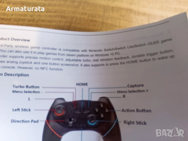 Контролер за Nintendo Switch и PC, снимка 3 - Nintendo конзоли - 54800771