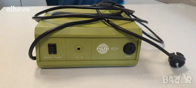 Инхалатор Pari Boy 37.00
