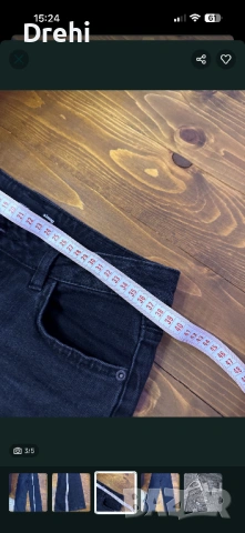 Широки дънки 36 размер , снимка 3 - Дънки - 53961430