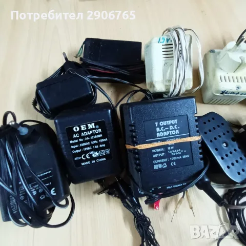 Старо захранване, снимка 2 - Мрежови адаптери - 55486665