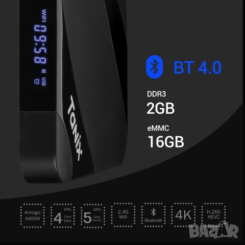 Android TV Box Tanix TX3 MAX, Amlogic S905 W, 4K, 2GB, 16GB, снимка 8 - Плейъри, домашно кино, прожектори - 55275899