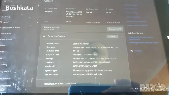Windows 10/11 and Android tablet Chuwi Hi10 Pro, снимка 2 - Таблети - 55505146