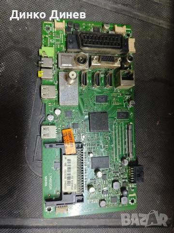TOSHIBA 48L5435DG, снимка 2 - Части и Платки - 54674134