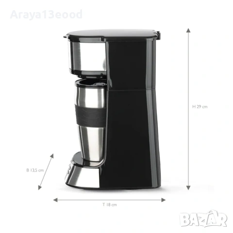 Кафемашина BEEM Thermo 2 Go с термо чаша и таймер, 750 W, LCD екран, снимка 8 - Кафемашини - 54639618