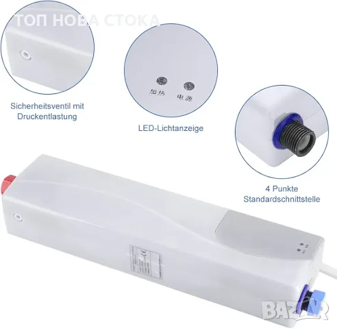 Проточен бойлер, мини безрезервоарен бойлер, 220V 3000W мини резервоар за топла вода , снимка 7 - Бойлери - 55409258