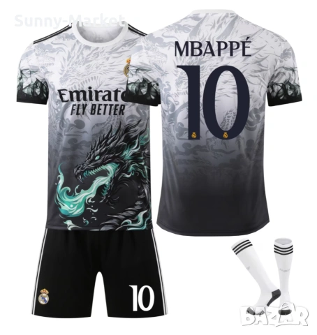 Детски Футболен екип Реал Мадрид Мбапе Mbappe тениска + шорти + чорапи