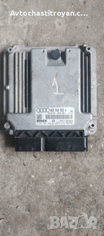 Компютър за двигател Audi A8 D3 - 4E0 910 552 A