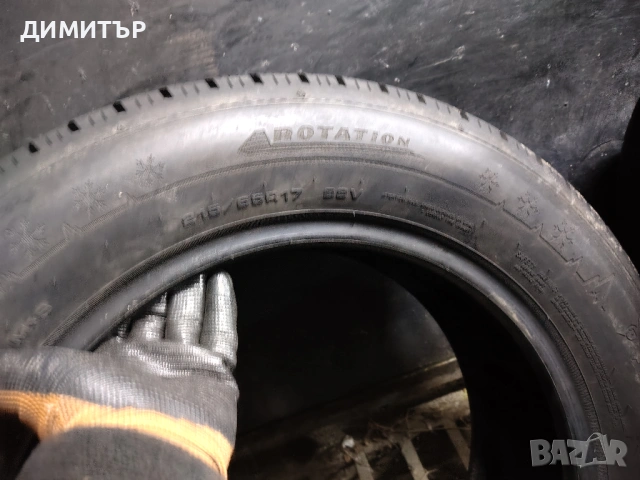 4бр.зимни гуми DUNLOP 215 65 17 DOT22 цена за брой, снимка 7 - Гуми и джанти - 54061123