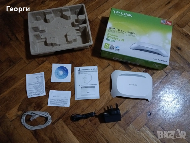 Продавам отличен WiFi TP-Link рутер 802.11 b/g/n 300mbps пълен комплект в кутия, снимка 2 - Рутери - 55165896