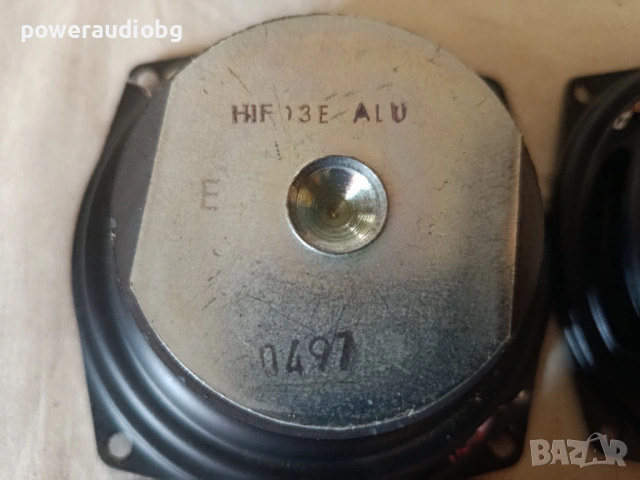 Френски 13-сантиметров (5-инчов) високоговорител  Audax HIF 13 E - 30/60W/120W - 8 OHM - 4бр., снимка 5 - Тонколони - 54875423