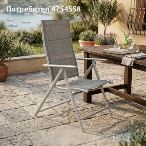 Луксозен регулируем стол за тераса и градина – Устойчив на атмосферни условия