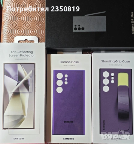 Samsung galaxy s24 ultra , снимка 3 - Samsung - 54759495