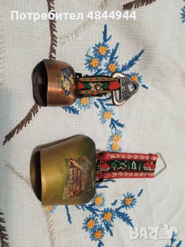 РЯДЪК БРОЙ ХЛОПКИ2БР ЗА НОСИЯ
