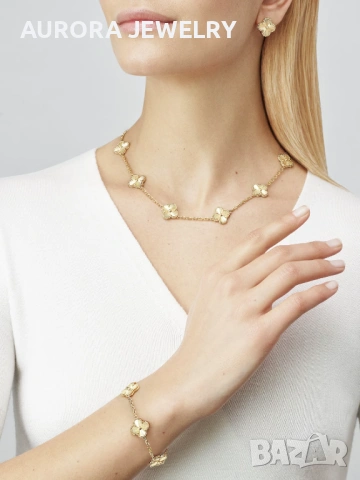 Van Cleef & Arpels VCA 5 Motifs Gold Clear Vintage Alhambra Дамска Гривна, снимка 10 - Гривни - 54500682