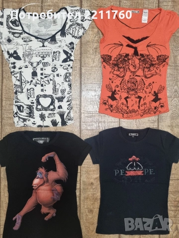 Тениски Killah, Miss Sixty, Pepe jeans