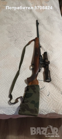 Ловна карабина