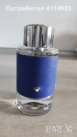 Парфюм Montblanc Explorer Ultra Blue 100ml