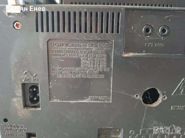 Sony CFS - 1000 s , снимка 6 - Радиокасетофони, транзистори - 55605781