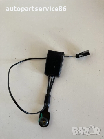 Закопчалка колан предна лява седалка за Chevrolet Orlando (2011) 615153200B