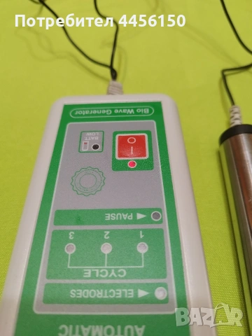 Bio Wave Generator Zapper- S5, снимка 2 - Друга електроника - 55052760