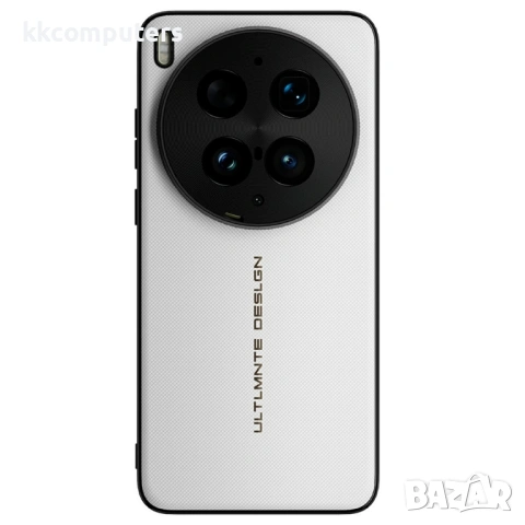 GKK Магнитен калъф за vivo X300 Ultra 5G с плетена текстура – 4 цвята, снимка 4 - Калъфи, кейсове - 54327202