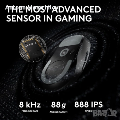 Геймърска мишка Logitech G PRO X Superlight 2 Black, снимка 5 - Клавиатури и мишки - 54895192