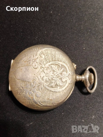 Швейцарски джобен часовник - ARGENTAN - ПРОМОЦИЯ, снимка 4 - Джобни - 50422007