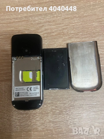 Nokia 8900е перфектно работещ. , снимка 4 - Nokia - 55137764