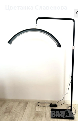 ЛЕД лампа луна/ Козметична лампа за миглопластика,грим,маникюр 31W