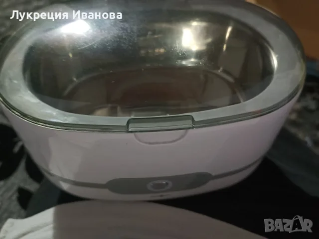 ултразвукова вана за почистване