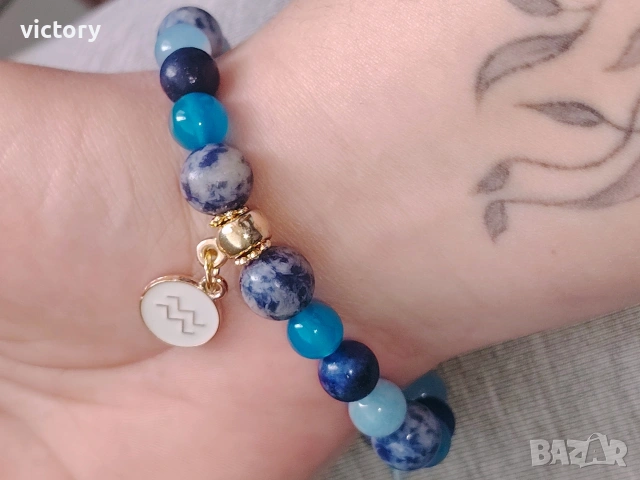 Гривна "Вълните на Водолея", снимка 3 - Гривни - 54010826