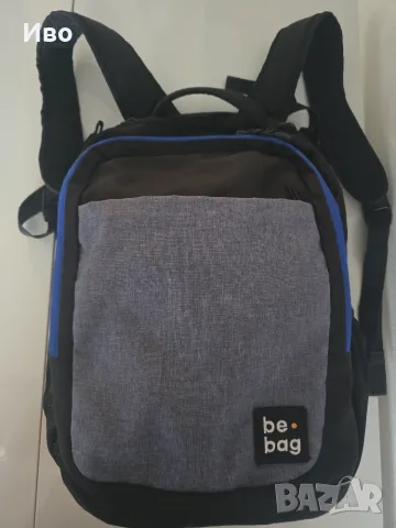 Ученическа раница be. bag