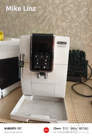 Delonghi ECAM 350.35.W dinamica