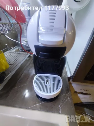 Delonghi mini me