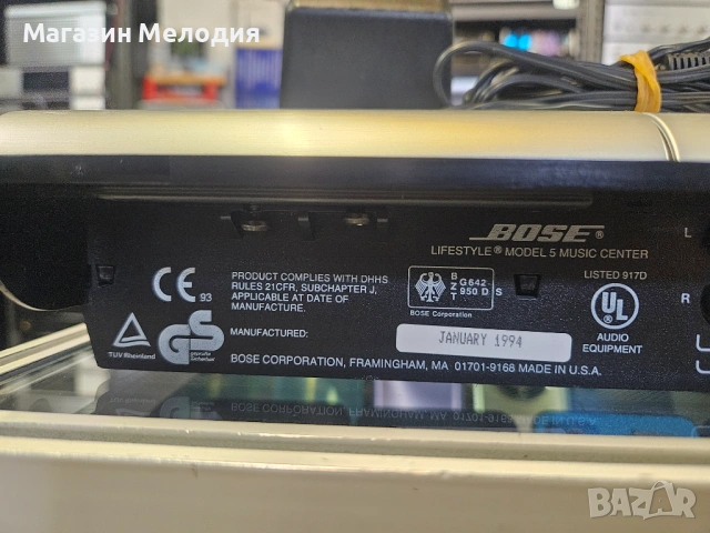Аудиосистема Bose Lifestyle Model 5 Music Center – Американска икона, кристален звук и компактен сти, снимка 17 - Аудиосистеми - 54437865