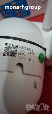 Камера (WiFi Smart Camera), снимка 6 - IP камери - 54728349