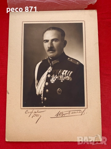 Полковник Стойко Иванов началник-щаб Окупационен корпус 1943, снимка 3 - Колекции - 54991289