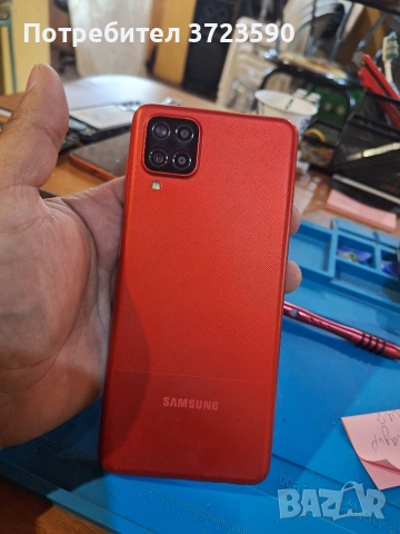 Samsung Galaxy A12 /червен/