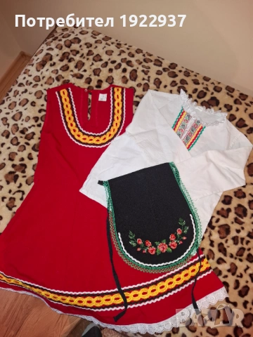 Детска народна носия