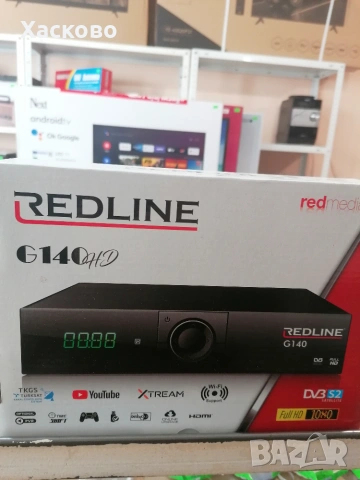 Сателитен приемник REDLINE