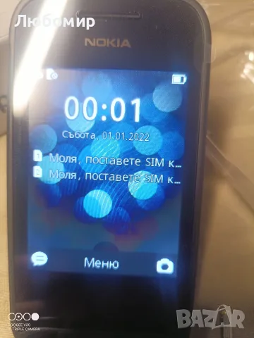 Nokia 2660 Flip Cosy Black , снимка 6 - Nokia - 55583994